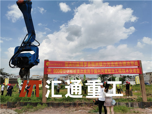 挖掘機打樁臂、打樁臂、挖掘機打樁臂廠家