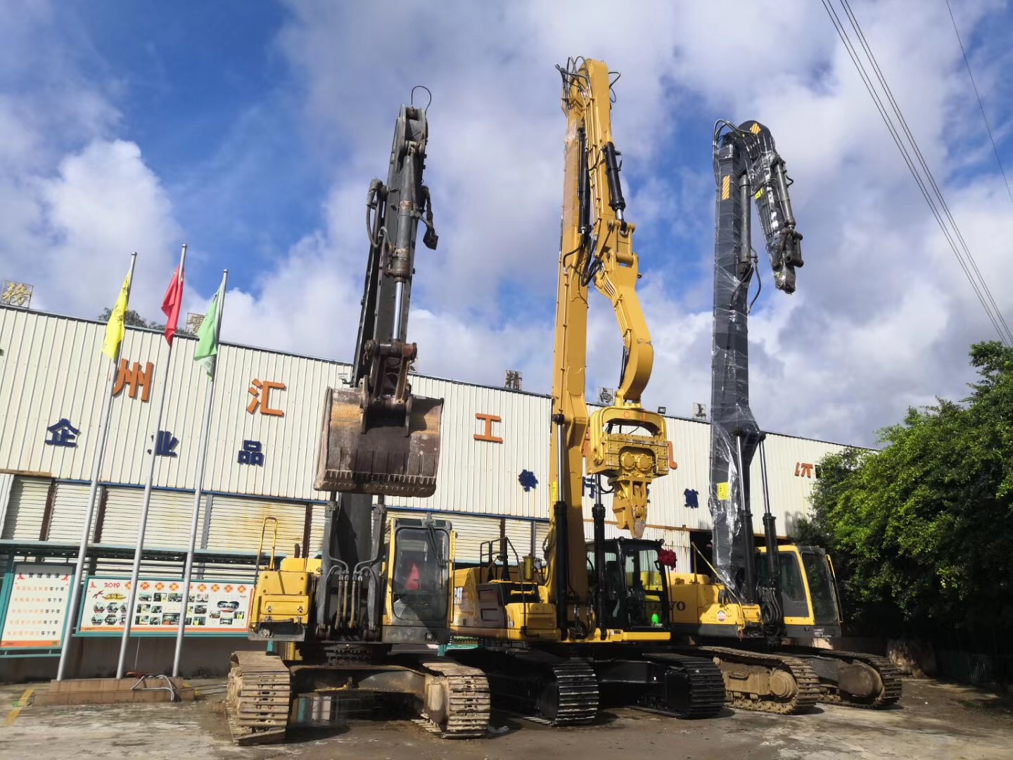 挖掘機(jī)打樁臂、打樁臂、打樁錘、挖掘機(jī)打樁臂廠家